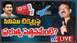 Balineni Srinivasa Reddy: వంగవీటి రంగా హత్య వెనుక చంద్రబాబు హస్తం! బాలినేని శ్రీనివాస్ రెడ్డి కామెంట్స్..(వీడియో)