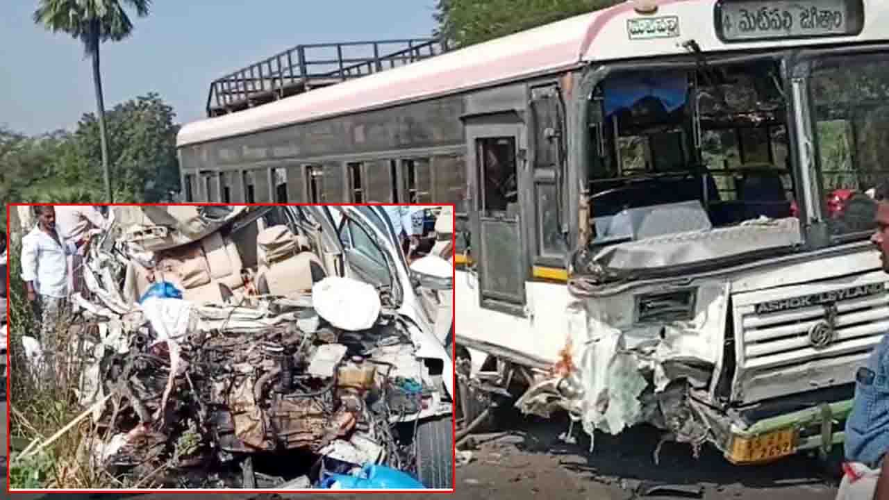 Road Accident: కోరుట్లలో ఘోర రోడ్డుప్రమాదం.. కారు-బస్సు ఢీ.. ఇద్దరు చిన్నారులతో సహా ముగ్గురు మృతి!