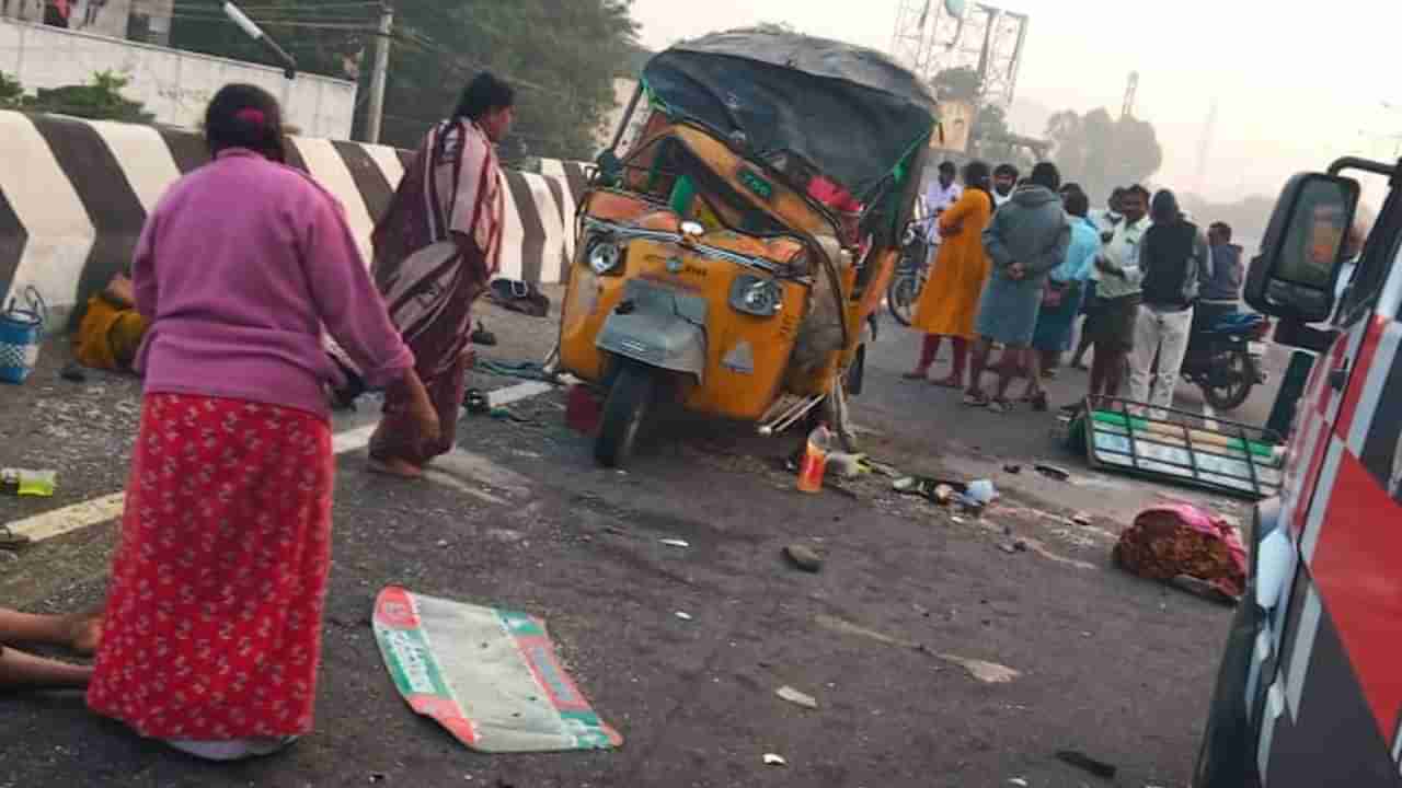 AP Road Accident: గుంటూరు జిల్లాలో ఘోర రోడ్డు ప్రమాదం.. ఇద్దరు మహిళా కూలీల మృతి..