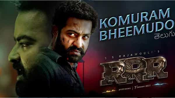RRR Song Promo: ఆర్ఆర్ఆర్నుంచి కొమురం భీముడో సాంగ్ ప్రోమో.. ఆలపించింది ఎవరో తెలుసా..