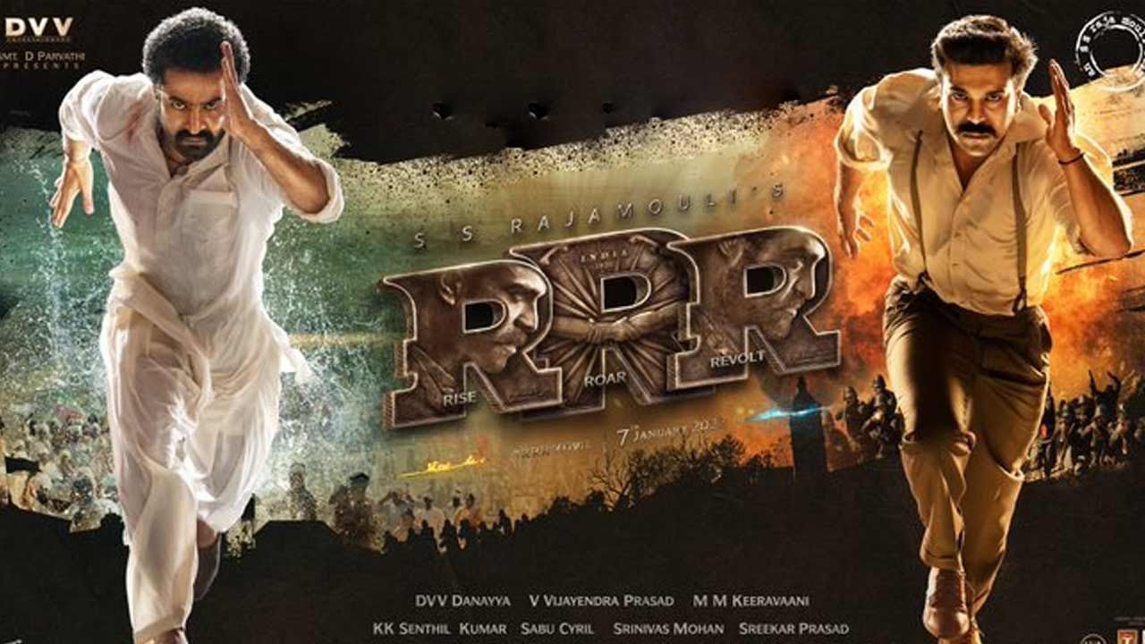 RRR Trailer: ఆర్ఆర్ఆర్ ట్రైలర్ వచ్చేది అప్పుడే.. రిలీజ్ డేట్ అనౌన్స్ చేసిన చిత్రయూనిట్..