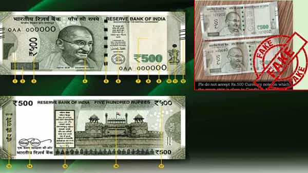 Fact Check: వాట్సాప్లో చక్కర్లు కొడుతున్న రూ.500 నకిలీ నోటు.. ఇందులో నిజమెంత.. క్లారిటీ ఇచ్చిన ప్రెస్ ఇన్ఫర్మేషన్ బ్యూరో