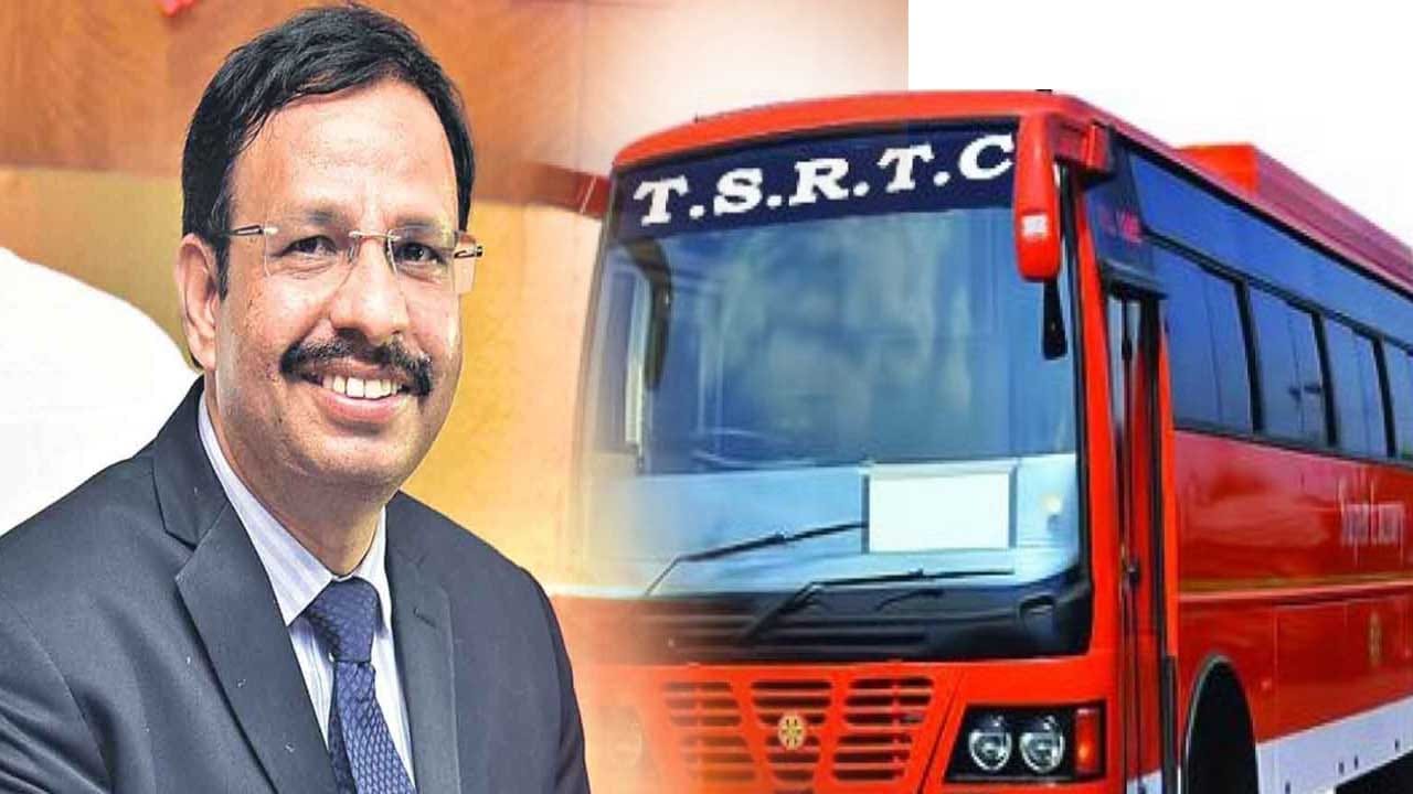Riyada Rtc TS RTC: ప్రయాణికులకు తెలంగాణ ఆర్టీసీ గుడ్న్యూస్.. ఇక ఆ సమస్య ఉండదు ...