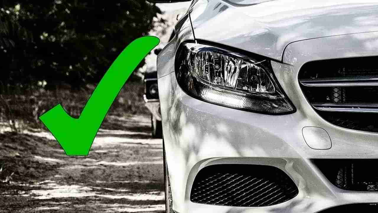 Vehicle Fitness Certificate: RTO నుంచి ఫిట్‌నెస్ సర్టిఫికేట్ తీసుకున్నారా.. ఎలా తీసుకోవాలో తెలుసుకోండి..