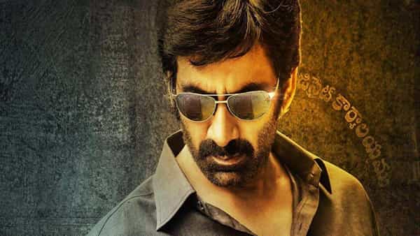 RaviTeja: రామారావు డ్యూటీకి వచ్చేది అప్పుడే.. మాస్ మహారాజా సినిమా రిలీజ్ డేట్ ఫిక్స్..