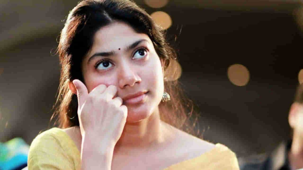 Sai Pallavi: అందుకే ప్రీరిలీజ్ ఈవెంట్ లో కన్నీళ్లు పెట్టుకున్నా.. అసలు విషయం చెప్పిన సాయి పల్లవి..