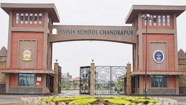 Sainik School Recruitment: సైనిక్ స్కూల్లో టీచింగ్, నాన్ టీచింగ్ ఉద్యోగాలు.. ఎవరు అర్హులంటే..