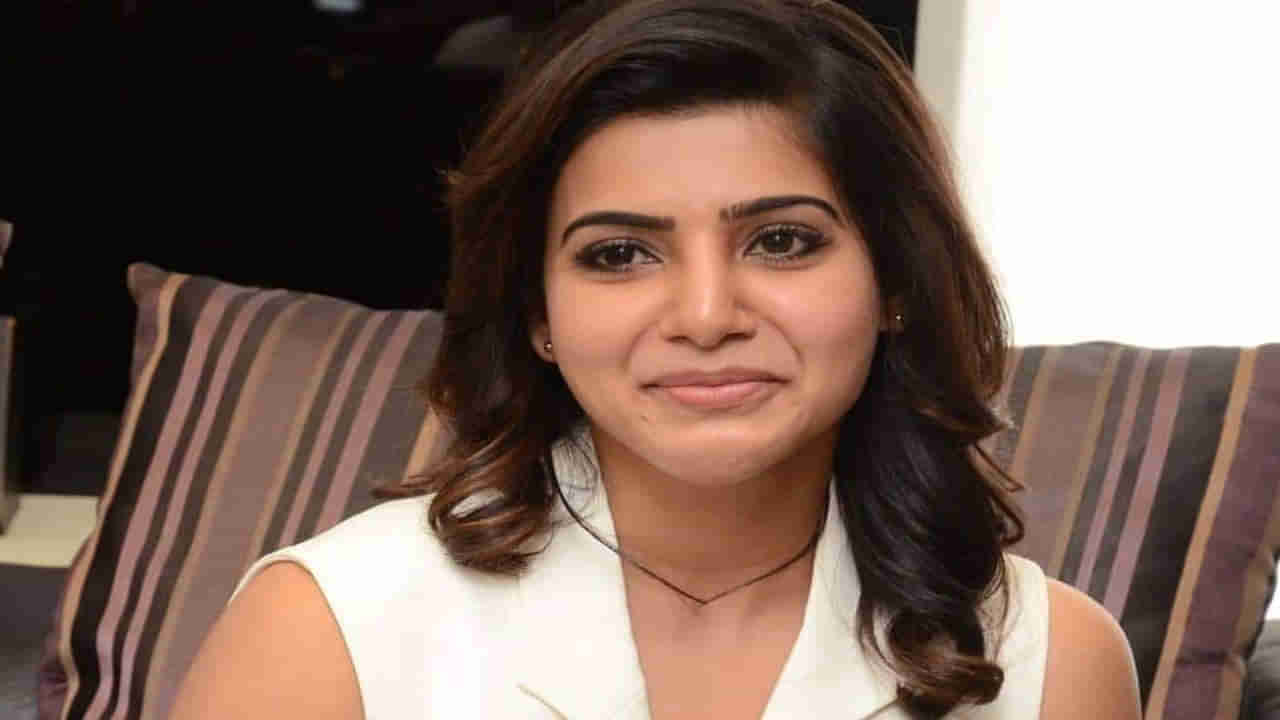 Samantha: కష్టపడి కెరీర్ నిర్మించుకున్నాను.. ఇప్పుడు నా కలలన్నీ శిథిలమైపోయాయి.. సమంత ఎమోషనల్