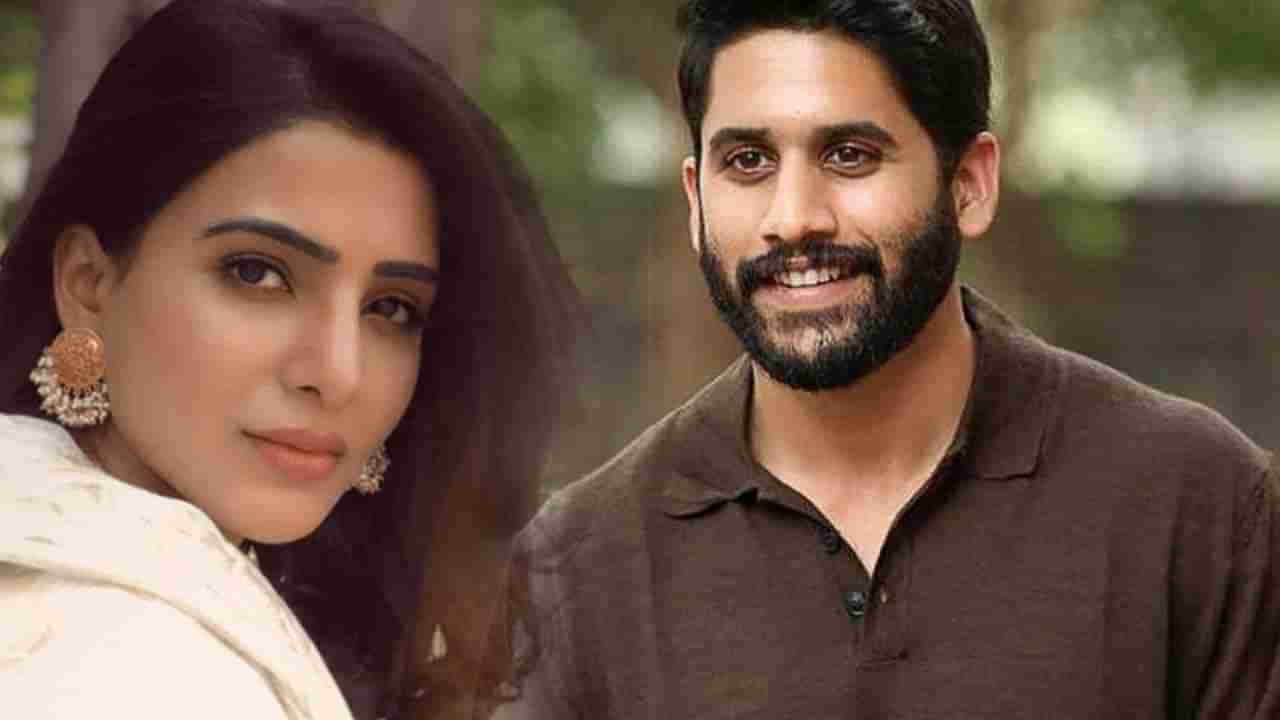 Naga Chaitanya: నా ఫ్యామిలీపై ఎఫెక్ట్ పడేది ఎలాంటిదైనా చేయను చై వీడియో వైరల్.. సామ్‌ను ఉద్దేశించేనా?