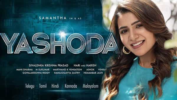 Samanthas Yashoda: శరవేగంగా సమంత యశోద షూటింగ్.. సినిమా గ్రాండియర్గా ఉంటుందన్న నిర్మాత..