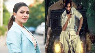 Acharya: ఆచార్య సినిమా విడుదల పై మరోసారి క్లారిటీ ఇచ్చిన మేకర్స్.. రిలీజ్ ఎప్పుడంటే..