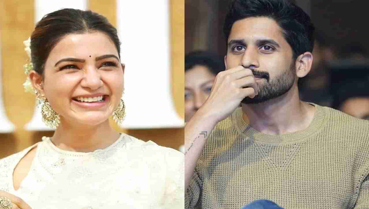 Samantha Chaitanya: విడాకుల తర్వాత తొలిసారి ఒకేచోట సమంత, నాగచైతన్య.. ఈ ఆసక్తికర సన్నివేశానికి వేదికైన..