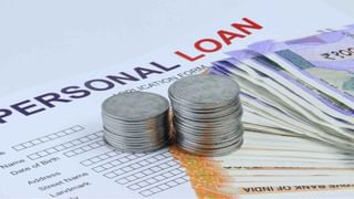 Online Loan Apps: దేశంలో పెరిగిపోయిన అక్రమ రుణ యాప్ లు.. ఎన్ని ఉన్నాయో తెలుసా? ప్రభుత్వం ఏం చెప్పిందంటే..