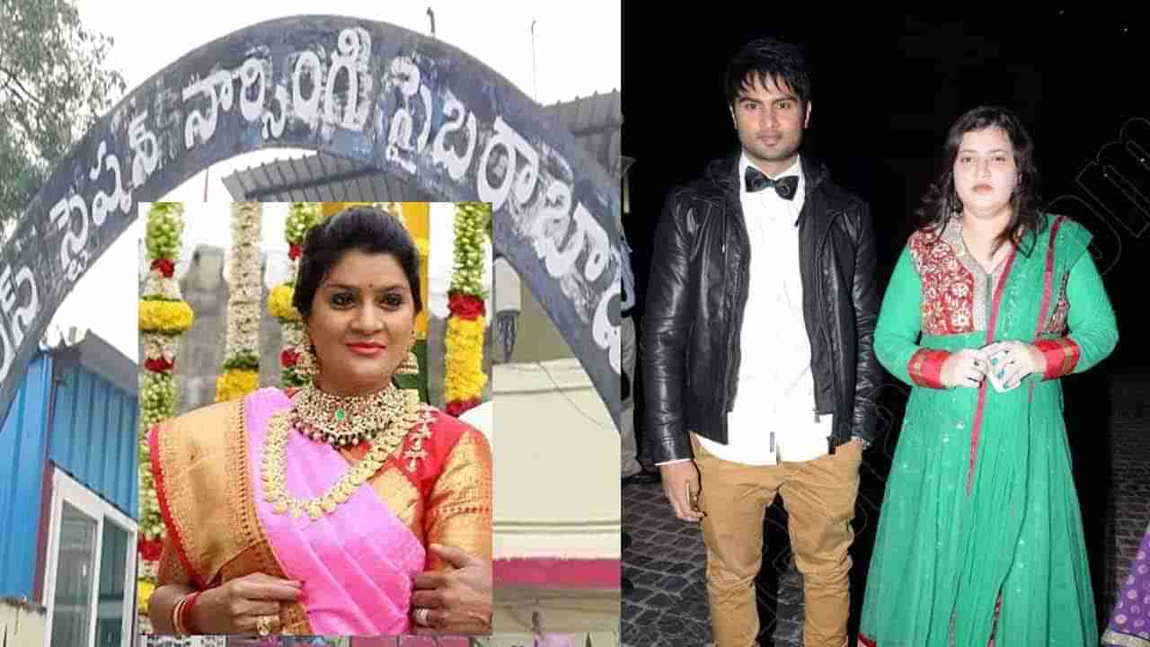 Shilpa Chowdhury: వెలుగు చూస్తున్న శిల్పా చౌదరి మోసాలు.. నార్సింగి పీఎస్‌లో ఫిర్యాదు చేసిన మహేష్‌బాబు చెల్లి ప్రియ..