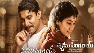 Upasana & Samantha: ఎంతో విలువైనది..వెలకట్టలేని ఎమోషన్స్ ఉంటాయంటూ ఉపాసన ఎమోషనల్.. సమంత రియాక్షన్..