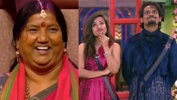 Bigg Boss 5 Telugu: అలా మాట్లాడినందుకు అందరు నన్ను తిట్టారు.. సిరి తల్లి ఎమోషనల్ ..