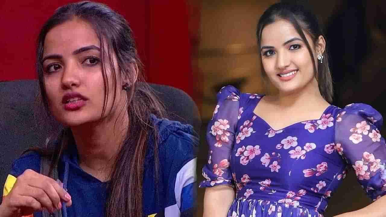 Bigg Boss 5 Telugu Siri: పదిహేను వారాలకు సిరి రెమ్యునరేషన్ ఎంత తీసుకుందో తెలుసా..