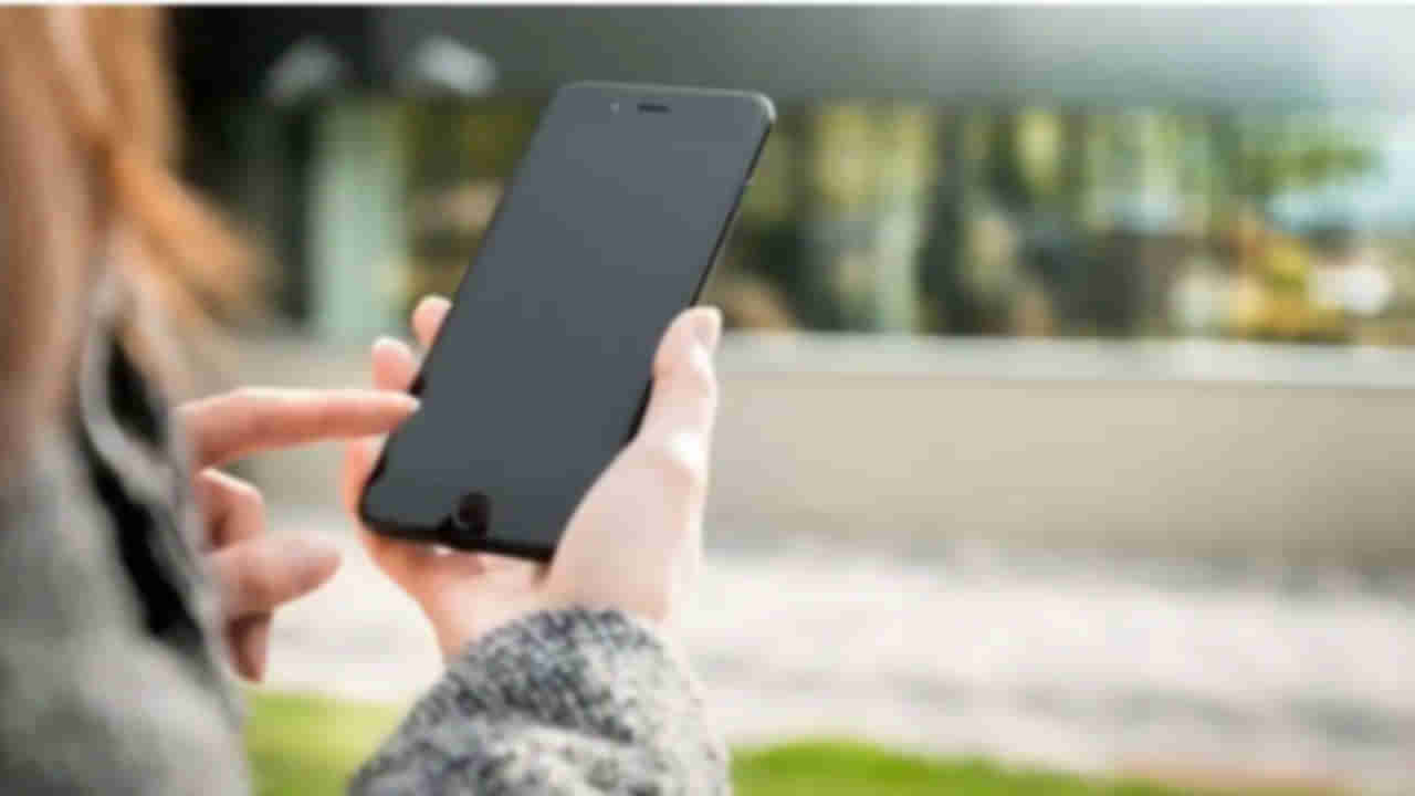 Smart Phone: మీ పిల్లలు తరచూ స్మార్ట్ ఫోన్ చూస్తున్నారా.. అయితే ఇలా చేయండి..