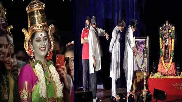 Trivikram Wife: కమనీయంగా సాగిన మీనాక్షి కళ్యాణం ప్రదర్శన.. తన జీవితంలో ఇద్దరు ముఖ్య వ్యక్తుల గురించి చెప్పిన త్రివిక్రమ్..