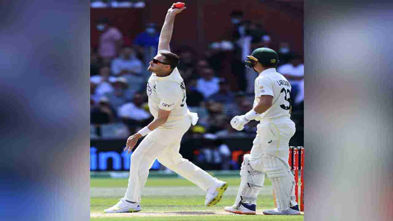 Ashes Series: ఫాస్ట్ బౌలర్ స్పిన్ వెస్తే ఎలాగుంటదో తెలుసా.. వైరల్ అయిన వీడియో..