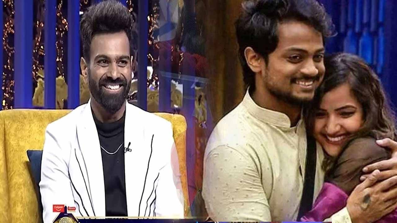 Bigg Boss 5 Telugu Sriramachandra: షన్నూ అంటే సిరి.. సిరి అంటే షన్నూ.. ఈ రెండే గుర్తుకు వస్తాయి.. శ్రీరామచంద్ర కామెంట్స్..