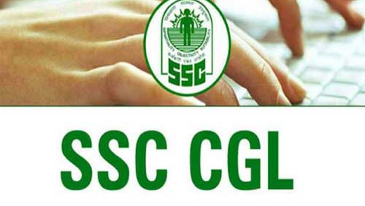 SSC CGL 2021: ఎస్‌ఎస్‌సీ కంబైన్డ్‌ గ్రాడ్యుయేట్‌ లెవల్‌ పరీక్ష ప్రకటన.. భర్తీచేయనున్న ఉద్యోగాల వివరాలు ఇవే..