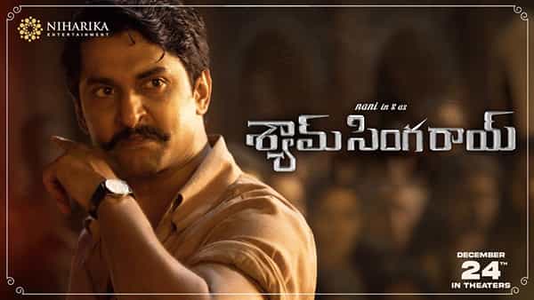 Shyam Singha Roy : నాని ‘శ్యామ్ సింగ రాయ్’ రాయల్ ఈవెంట్కు ముహూర్తం ఫిక్స్.. ఎప్పుడంటే