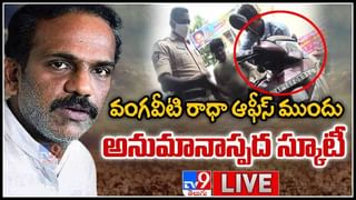 Big News Big Debate: జిన్నా టవర్‌ పే చర్చా | భక్తులెవరు? ద్రోహులెవరు..? బీజీపీ కామెంట్స్..(వీడియో)