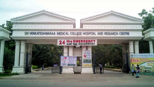 SV Medical college Jobs: తిరుపతి వెంకటేశ్వర మెడికల్ కాలేజీలో ఉద్యోగాలు.. నెలకు రూ. 50 వేలకుపైగా జీతం పొందే అవకాశం..