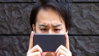 అగ్గిపెట్టె లాంటి ఇల్లు వేలంలో కోట్లు పలుకుతోంది..! కారణం ఏంటో తెలుసా..?