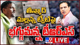 News Watch:  మీ పిల్లలకి కోవిడ్ టీకా వేయిస్తున్నారా !! మరిన్ని వార్తా కధనాల సమాహారం కొరకు వీక్షించండి న్యూస్ వాచ్