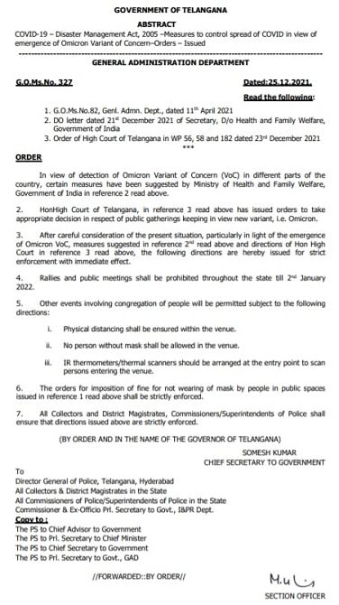 Telangana Covid Restrictions