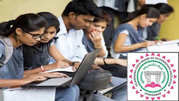 TS Intermediate 1st Year Results: నేడే ఇంటర్ ఫస్ట్ ఇయర్ రిజల్ట్స్.. ఎలా చెక్ చేసుకోవాలంటే?