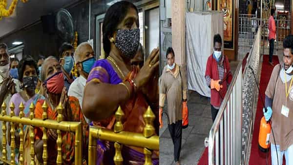 Tirupati: కరోనా నిబంధనలు పాటించని శ్రీవారి భక్తులకు టీటీడీ సూచన.. వ్యాక్సిన్ లేదా నెగెటివ్ సర్టిఫికెట్ ఉంటేనే..