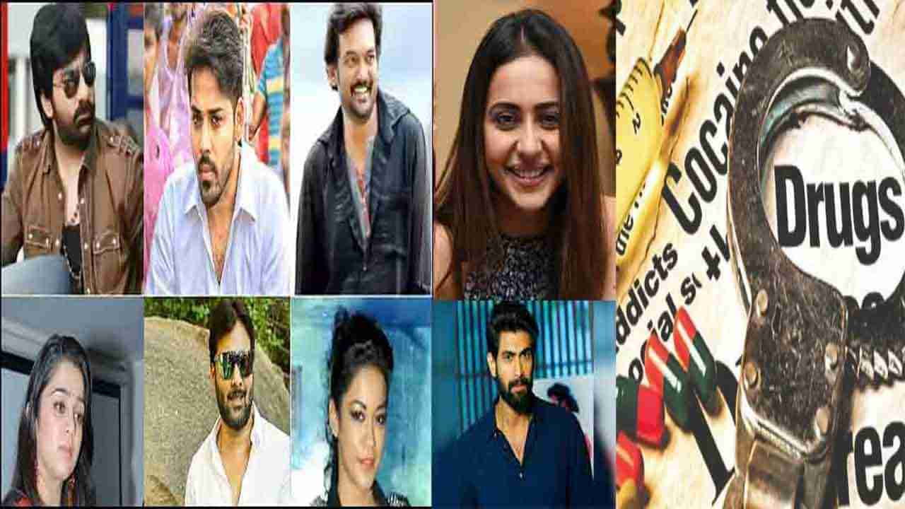 Tollywood Drugs Case: సంచలనం రేకెత్తించి తుస్సుమన్న టాలీవుడ్ డ్రగ్స్ కేసు.. ఈడీ కేసులో కూడా సినీ ప్రముఖులకు క్లీన్‌చిట్..