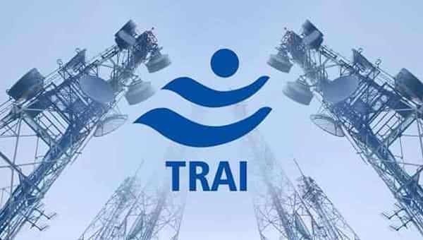 TRAI Recruitment: టెలికాం రెగ్యులేటరీ అథారిటీ ఆఫ్ ఇండియాలో ఉద్యోగాలు.. ఎలా దరఖాస్తు చేసుకోవాలంటే..