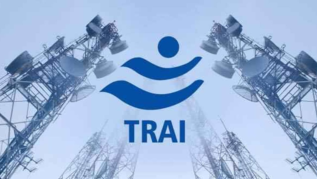 TRAI Recruitment: టెలికాం రెగ్యులేటరీ అథారిటీ ఆఫ్‌ ఇండియాలో ఉద్యోగాలు.. ఎలా దరఖాస్తు చేసుకోవాలంటే..