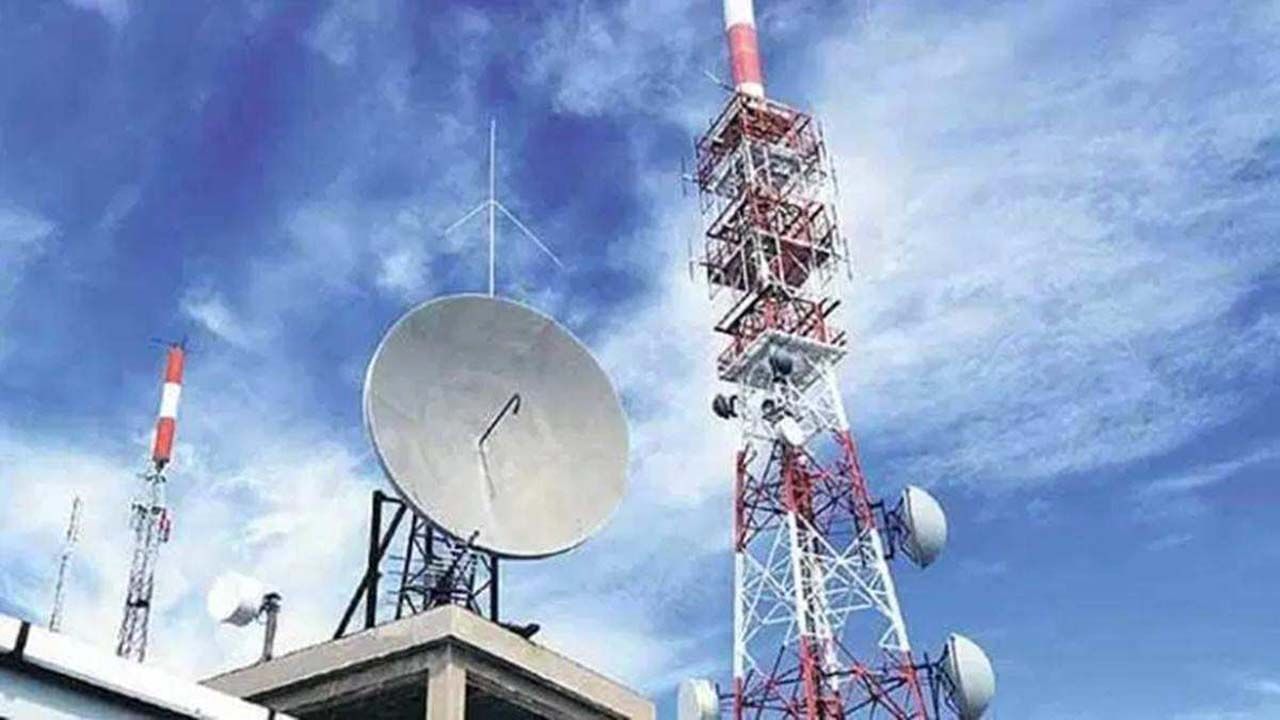 Trai: నెట్‌వర్క్‌ సర్వీస్‌ ప్రొవైడర్లపై ట్రాయ్‌కి ఫిర్యాదులు.. అధికంగా ఎయిర్‌టెల్‌పైనే..!