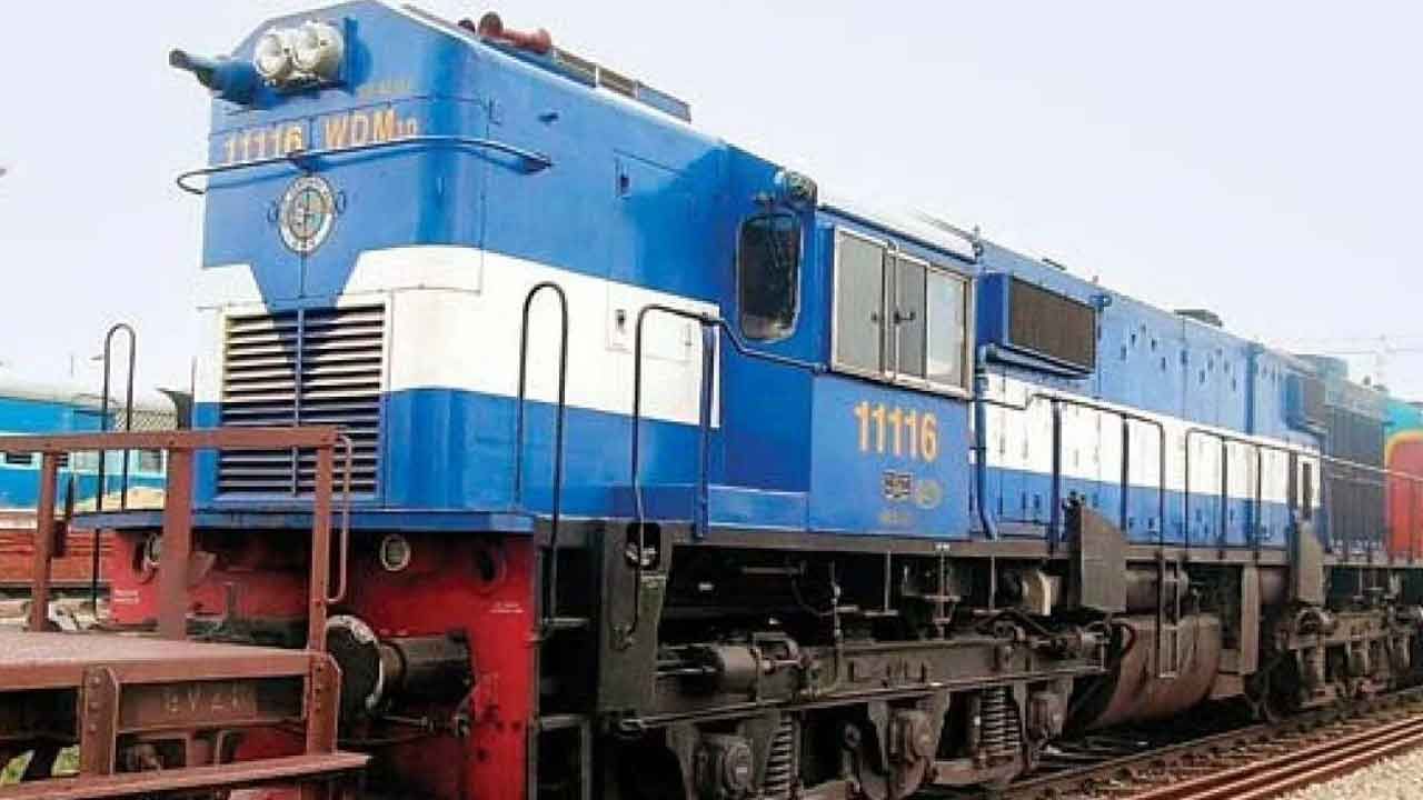 Railways Scam: వీడు మామూలోడు కాదు.. ఏకంగా రైలు ఇంజిన్‌నే అమ్మేశాడు.. బట్టబయలైన భారీ కుంభకోణం..!