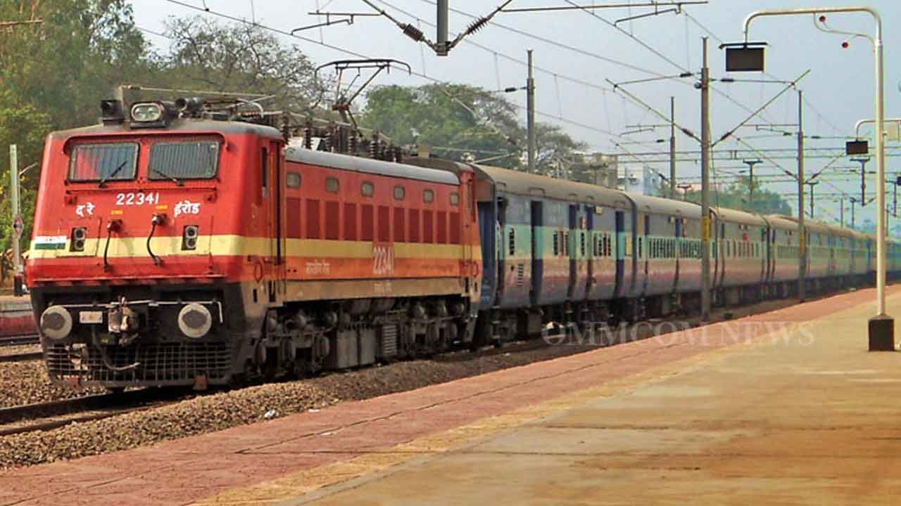 Indian Railway: ఇక నుంచి సీనియర్ సిటిజన్స్‎కు రాయితీ ఉండదు.. పలు రాయితీలు రద్దు చేస్తున్నట్లు రైల్వే శాఖ మంత్రి ప్రకటన..