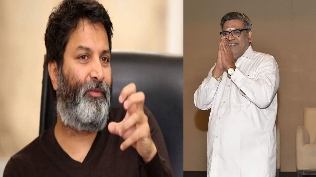 Sirivennela: సిరివెన్నెల తెలుగు సినీ కవి కావడం ఆయన దురదృష్టం.. తెలుగు వారి అదృష్టం.. వైరల్‌ అవుతోన్న త్రివిక్రమ్‌ పాత స్పీచ్‌.