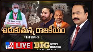 High Court: బీటెక్‌ విద్యార్థులకు గుడ్‌న్యూస్.. గురుకుల టీజీటీ పోస్టులకు బీటెక్‌ అభ్యర్థులు అర్హులేః హైకోర్టు తీర్పు