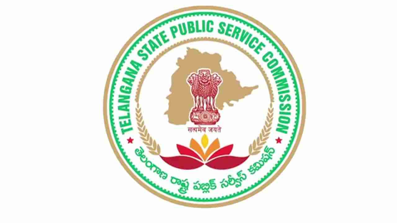 Telangana: తెలంగాణ అగ్రికల్చర్‌, వెటర్నరీ పోస్టుల భర్తీకి మెరిట్‌ లిస్ట్‌ విడుదల చేసిన టీఎస్‌పీఎస్సీ