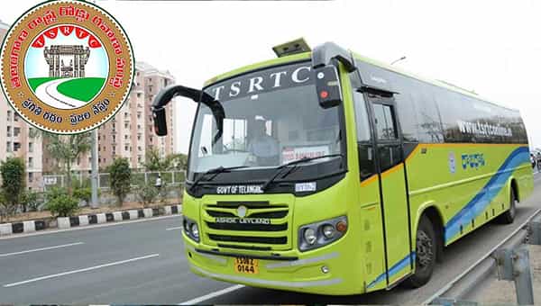 TSRTC: ప్రయాణికులకు టీఎస్ఆర్టీసీ శుభవార్త.. అదనపు ఛార్జీలు లేకుండానే సంక్రాంతికి ప్రత్యేక బస్సులు..
