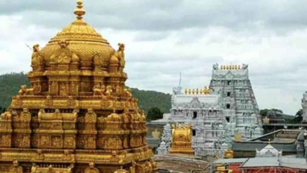 TTD Sarva Darshan: శ్రీవారి భక్తులకు ఝలక్.. సర్వదర్శనం టోకెన్ల జారీపై టీటీడీ మల్లగుల్లాలు.. కారణమిదేనా..?