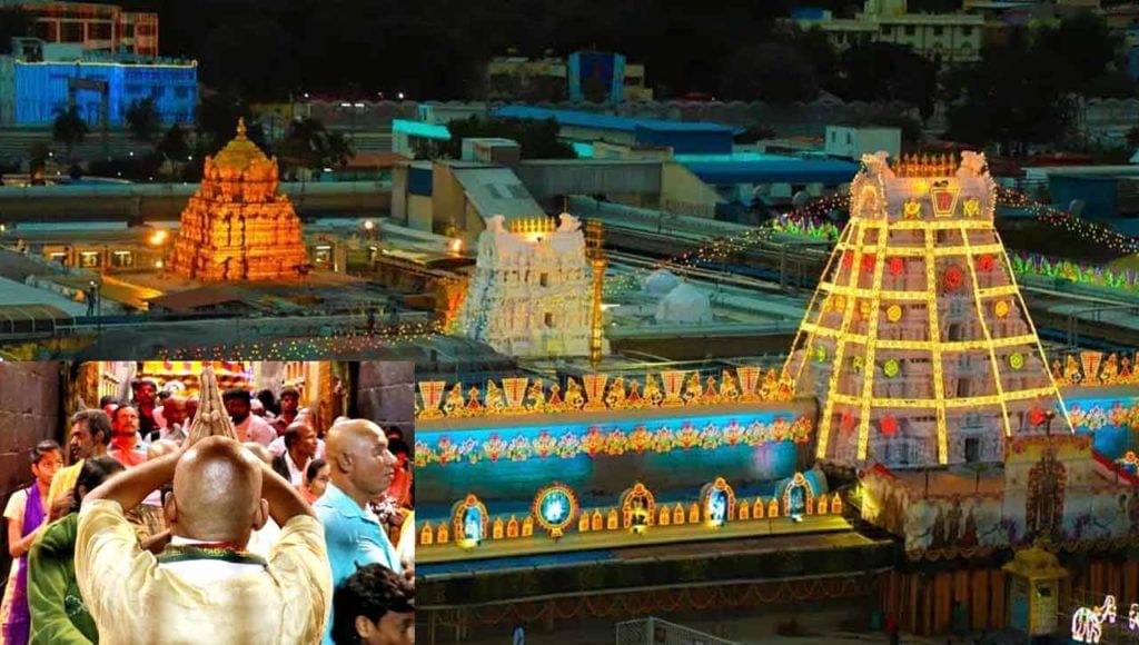 TTD Srivani Break Darshan: నేడు శ్రీవాణి ట్రస్టు బ్రేక్ దర్శన టికెట్ల కోటా విడుదల.. ఆన్లైన్లో TTD Srivani Break Darshan: నేడు శ్రీవాణి ట్రస్టు బ్రేక్ దర్శన టికెట్ల కోటా విడుదల.. ఆన్లైన్లో
