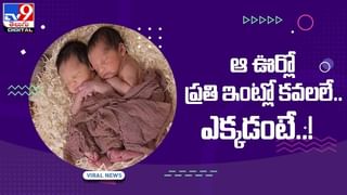 ప్రపంచంలోనే అతి పెద్ద స్విమ్మింగ్‌ పూల్‌ !! ఈదే దమ్ముందా ?? వీడియో