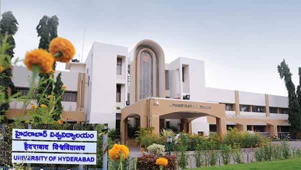 UOH Recruitment: హైదరాబాద్ యూనివర్సిటీలో ఉద్యోగాలకు దరఖాస్తు చేసుకున్నారా.? నేడే చివరి తేదీ..