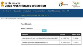 TS Intermediate 1st Year Result: రేపే ఇంటర్‌ మొదటి సంవత్సరం పరీక్షా ఫలితాలు..!