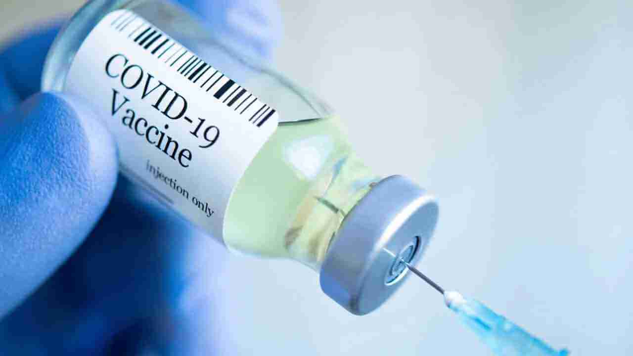 Covid Vaccine: వ్యాక్సిన్ తీసుకోకుంటే.. రేషన్, పెన్షన్, ట్రాన్స్‎పోర్టు, ట్రీట్‎మెంట్ కట్.. ఎక్కడంటే..